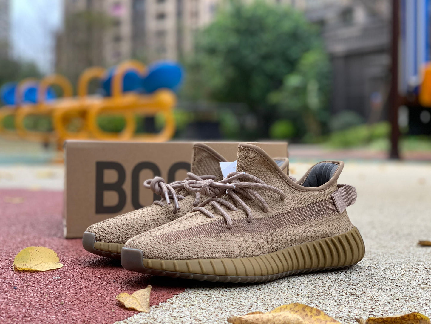 YEEZY BOOST 350 V2 'Earth'