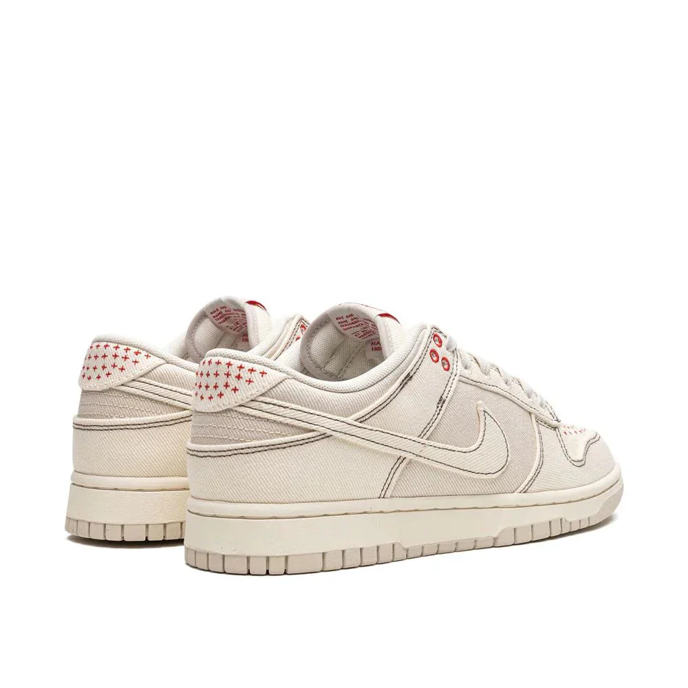 Nike Dunk Low Shashiko 'Light Orewood Brown'