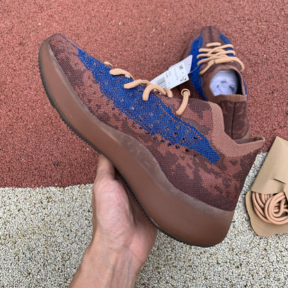 adidas Yeezy Boost 380 'Azure'