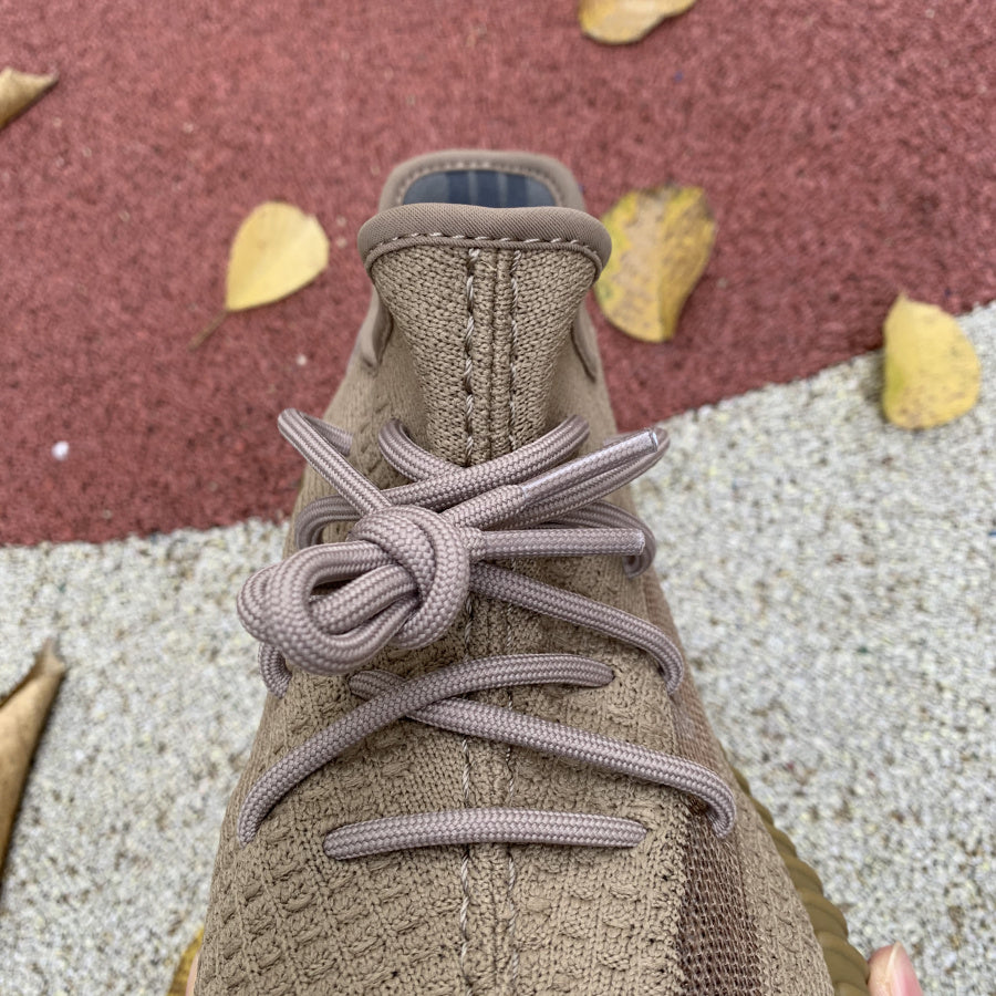 YEEZY BOOST 350 V2 'Earth'