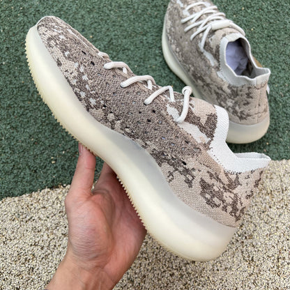 adidas Yeezy Boost 380 'Pyrite'