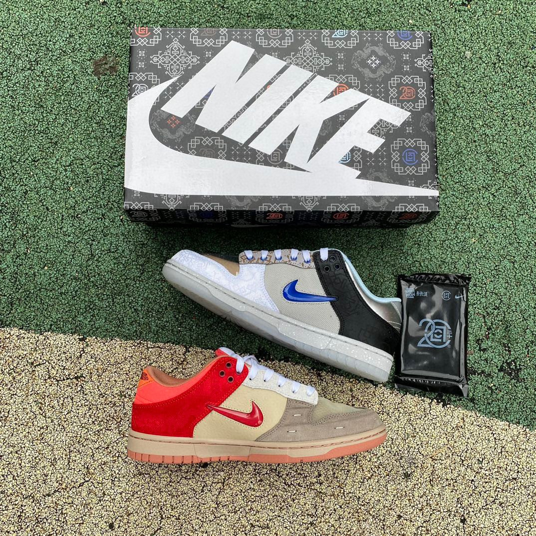 Nike x CLOT Dunk Low 'What The'