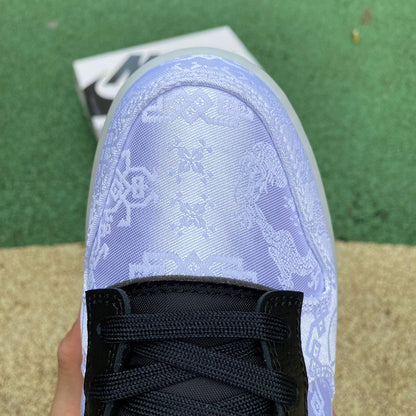 Nike Dunk Low 'Fragment Design'