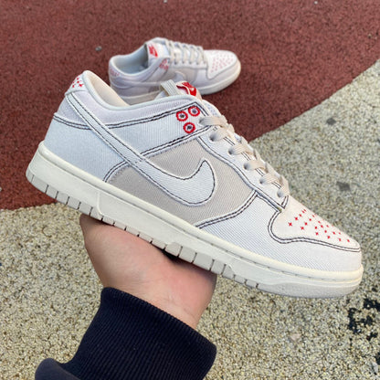 Nike Dunk Low Shashiko 'Light Orewood Brown'